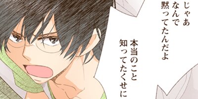 �֤Ϥɤä����� 55�ڥե륫�顼��