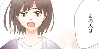 �֤Ϥɤä����� 56�ڥե륫�顼��