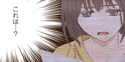 �֤Ϥɤä����� 57�ڥե륫�顼��