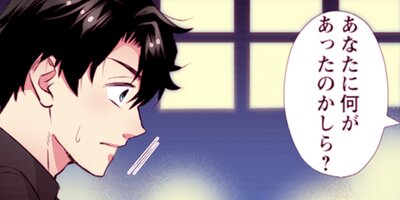 ���⤽�������ߤ��餱 39�ڥե륫�顼��