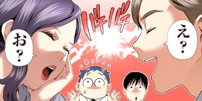 ���Ȥʤ� ���Ȥʤ᤺ 43�ڥե륫�顼��