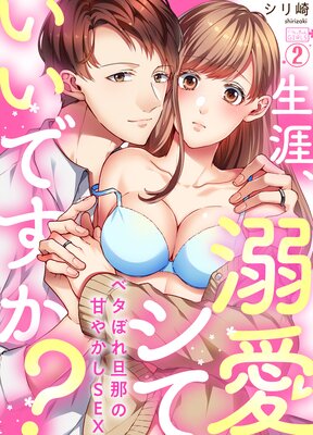 ������Ů�����Ƥ����Ǥ��������٥��ܤ�ö��δŤ䤫��SEX