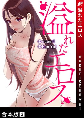 ��줿�������ڹ����ǡ�