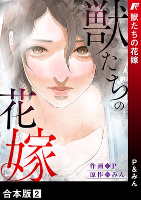 �ä����βֲǡڹ����ǡ�