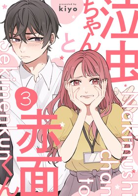 ������������̤���