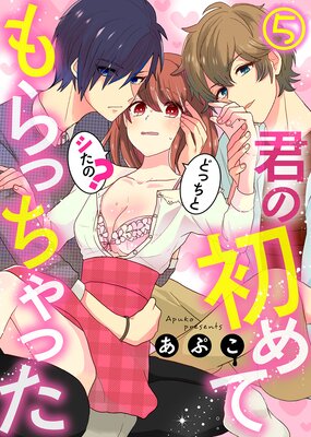 ���ν��Ƥ��ä���ä����ɤä��ȥ����Ρ�