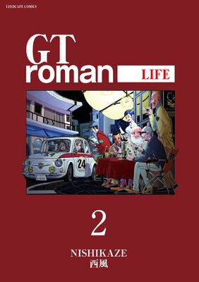 GT roman ��LIFE�� ���Ż��ǡ� ��2��