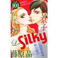 Love Silky Vol.101