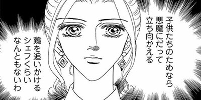 ����ɥ��Ǯ���� ��2�á�