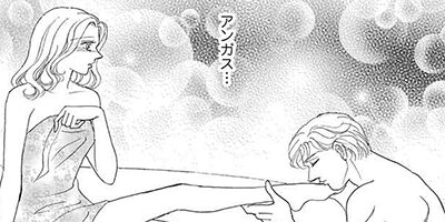 ロンドンの熱い夜 【6話】
