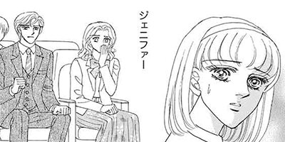 ロンドンの熱い夜 【9話】