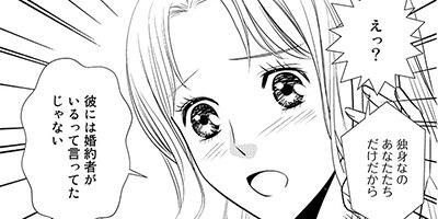 ��̩�ξ�Ǯ ��2�á�