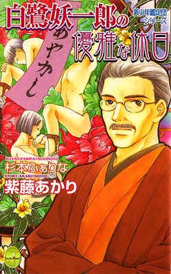 �ȥ�ǥ⡪������ǯ������