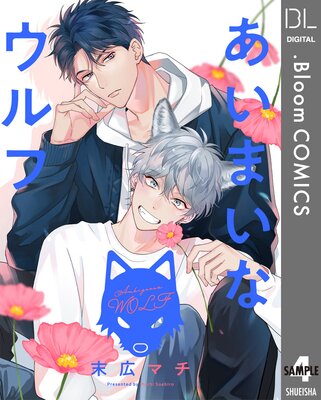 ��ñ����ۤ����ޤ��ʥ���� 4