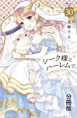 �������ͤȥϡ����ǡ� ʬ����