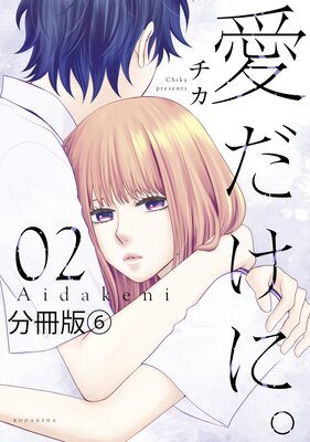 �������ˡ� ʬ���� 6��