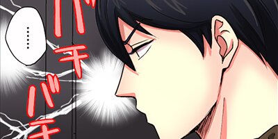 �ͤ����ա����֥꡼�ޥ�˵Ԥ���Ƥ��ޤ��� 53�ڥե륫�顼��