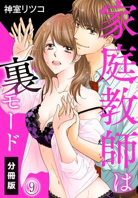 �������դ�΢�⡼�ɡ�ʬ���ǡ�