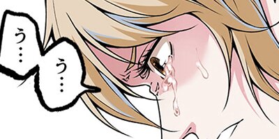 ����LIAR�������ĳ��ο��������� 9�áڥե륫�顼��