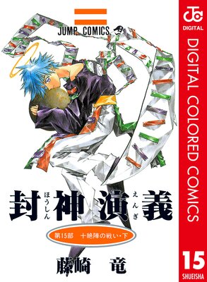 ������� ���顼�� 15