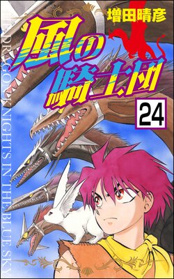 ���ε����ġ�ʬ���ǡ�