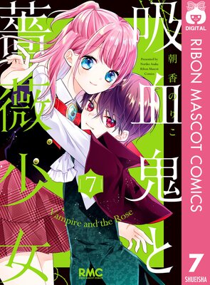 �۷쵴���鯾��� 7