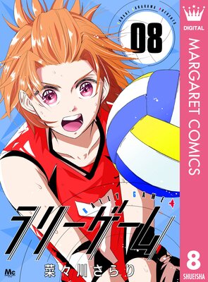 ��꡼������ 8