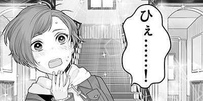 �ȥ磻�饤�ȳؽ��Τؤ褦�����ݥ�������ʪ�����ΰ۾������� 1