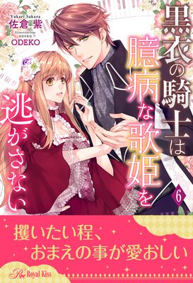 ����ε��Τϲ��¤ʲ�ɱ��ƨ�����ʤ�