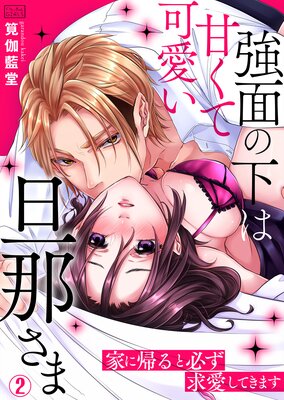 ���̤β��ϴŤ��Ʋİ���ö�ᤵ�ޡ��Ȥ˵����ɬ���ᰦ���Ƥ��ޤ�