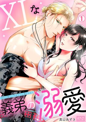 XL�ʵ����Ů����������ͥ����������Τ�������������ɽ��