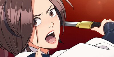 AMANE~甘酸っぱくねぇ!~73話【フルカラー】