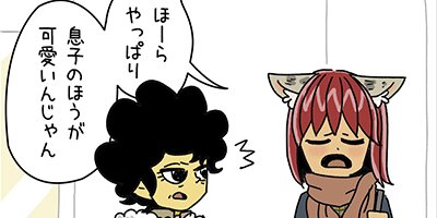 ����26�áڥե륫�顼��