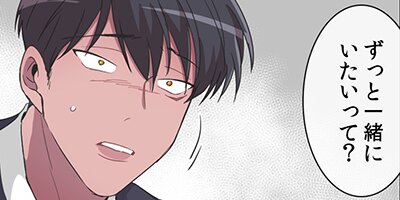 �٤��Ƥ󤸤�ͤ���26�áڥե륫�顼��