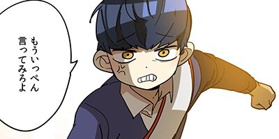 ����Ƥ��á���42�áڥե륫�顼��