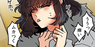 �ҥ��ߤ���餷�ޤ���46�áڥե륫�顼��