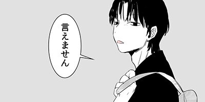 ����ʿ�����3�������ͤ�����24��