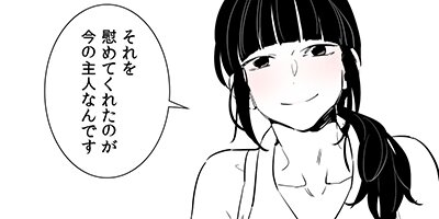 ����ʿ�����3�������ͤ�����26��