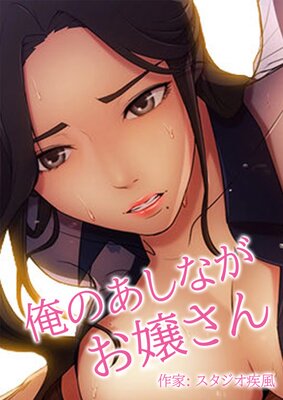 ���Τ����ʤ������ڥե륫�顼��