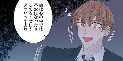 �Ť�����56�áڥե륫�顼��