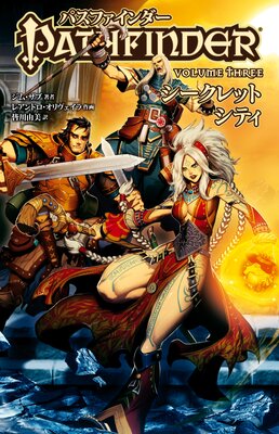 �ѥ��ե����������ɽ��