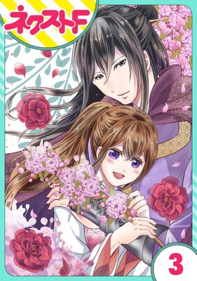 ��ñ����۹����������ɱ 3��