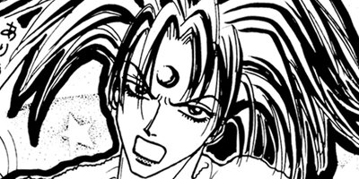 ��������Ϻ�Х�� ��ʥ�� 2