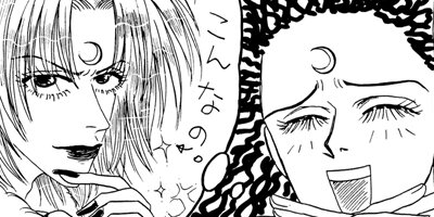 ��������Ϻ�Х�� ��ʥ�� 8