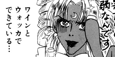 ��������Ϻ�Х�� ��ʥ�� 10