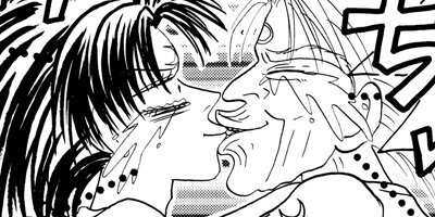 ��������Ϻ�Х�� ��ʥ�� 14