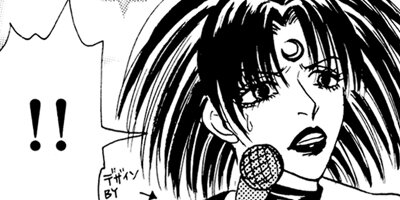 ��������Ϻ�Х�� ��ʥ�� 15