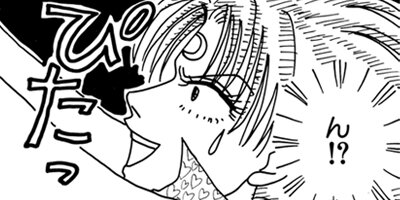 ��������Ϻ�Х�� ��ʥ�� 20