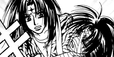 ��������Ϻ�Х�� ��ʥ�� 21