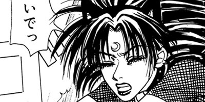 ��������Ϻ�Х�� ��ʥ�� 22